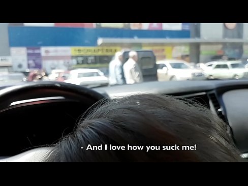 ❤️ Sucked right in the car park outside the supermarket ️❌ Hardcore porn at en-gb.javdoe.top ❌️